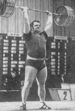 Stanislav Batishchev
