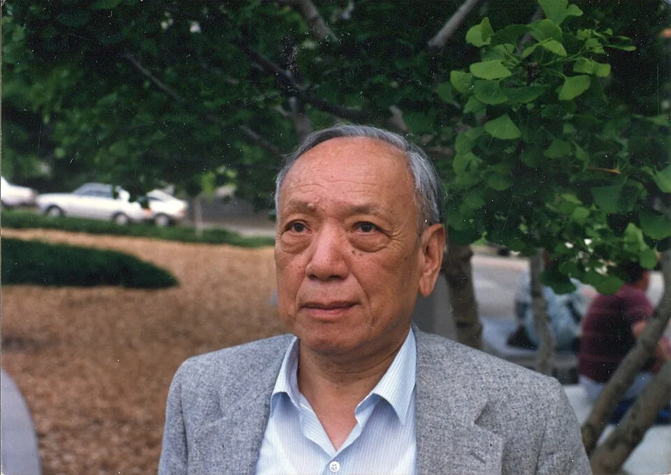 Shiing-Shen Chern