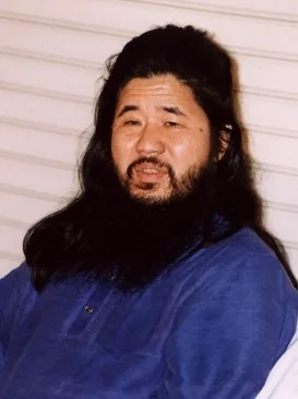 Shōkō Asahara
