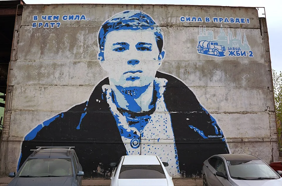 Serguéi Bodrov (hijo)