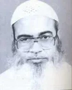 Sheij Safi-ur-Rahmân Al-Mubarakfuri