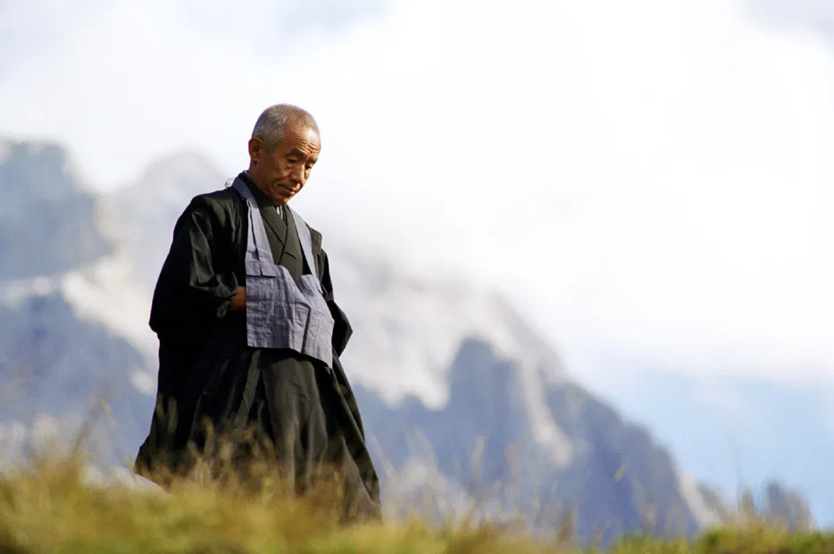 Kōbun Chino