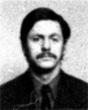 Alejandro Bell Jara