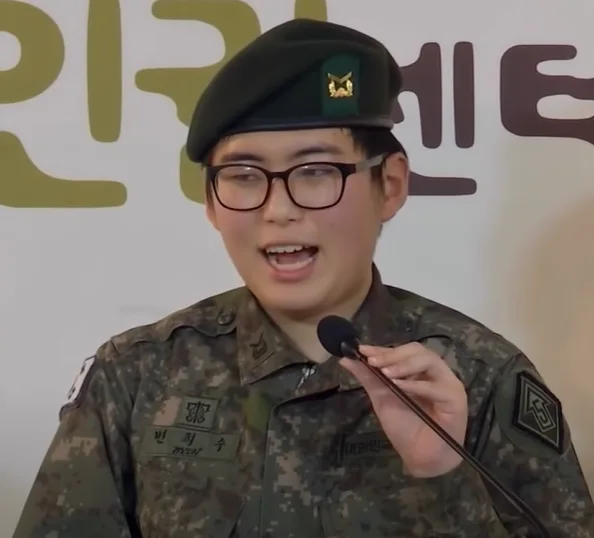 Byun Hee-soo