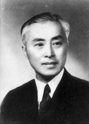 Chen Lifu