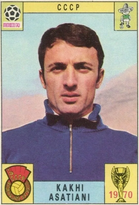 Kaji Asatiani