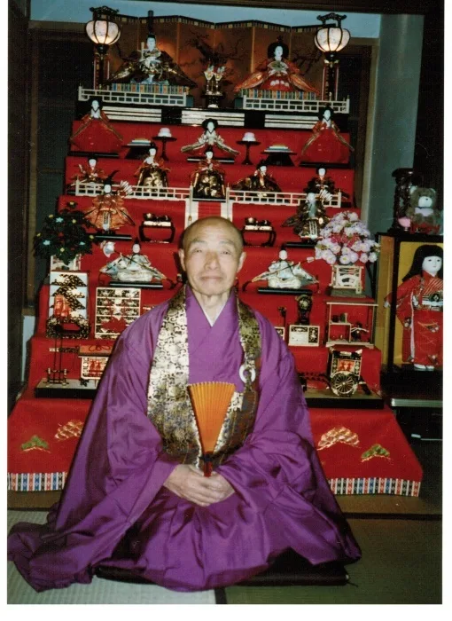 Ban Tetsugyu Soin