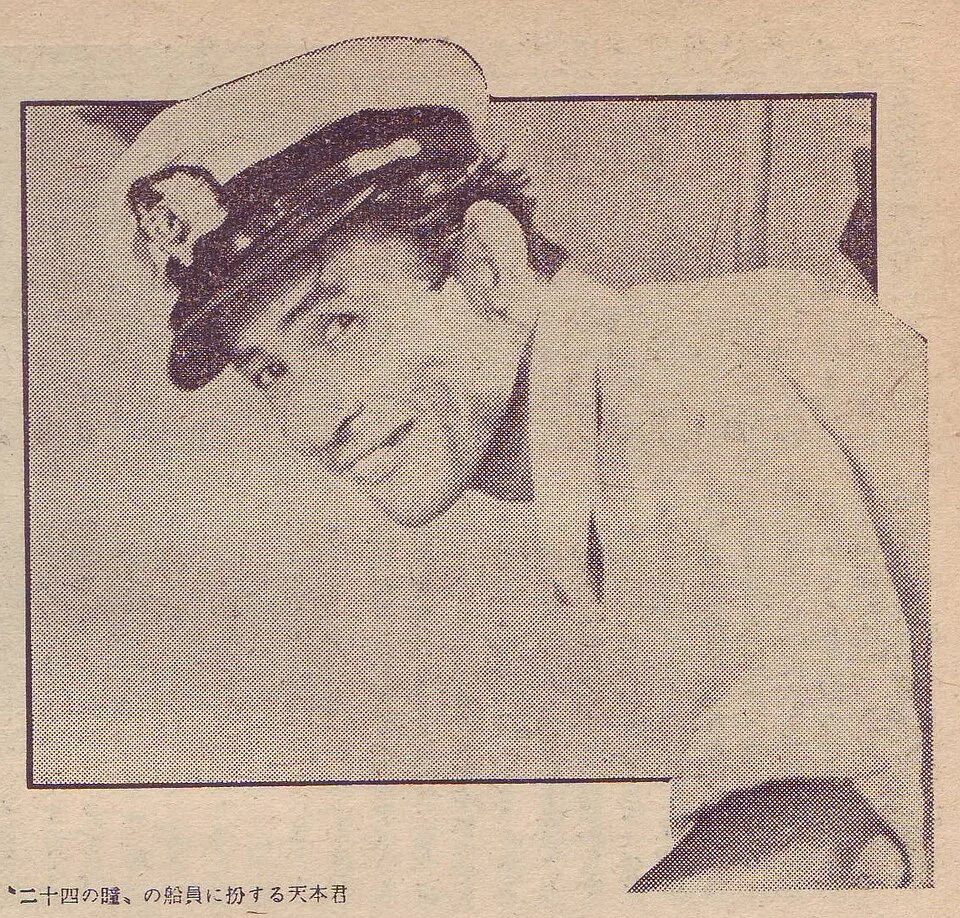 Hideyo Amamoto