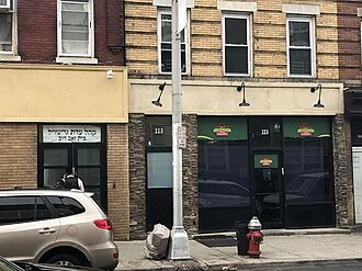 Tiroteo de Jersey City de 2019