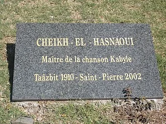 Cheikh El Hasnaoui