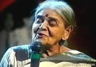 Rajkumari Dubey