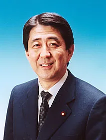 Shinzō Abe
