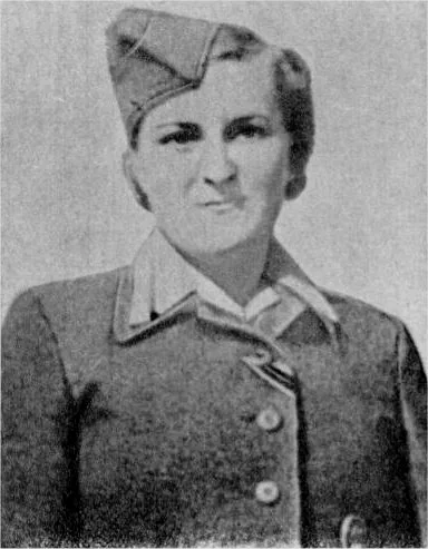 Hermine Braunsteiner