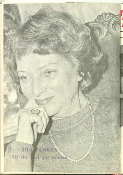 Dina Cocea