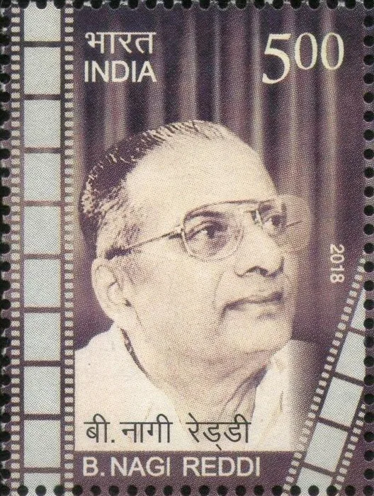 B. Nagi Reddy