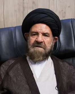 Hashem Bathaie Golpayenagi