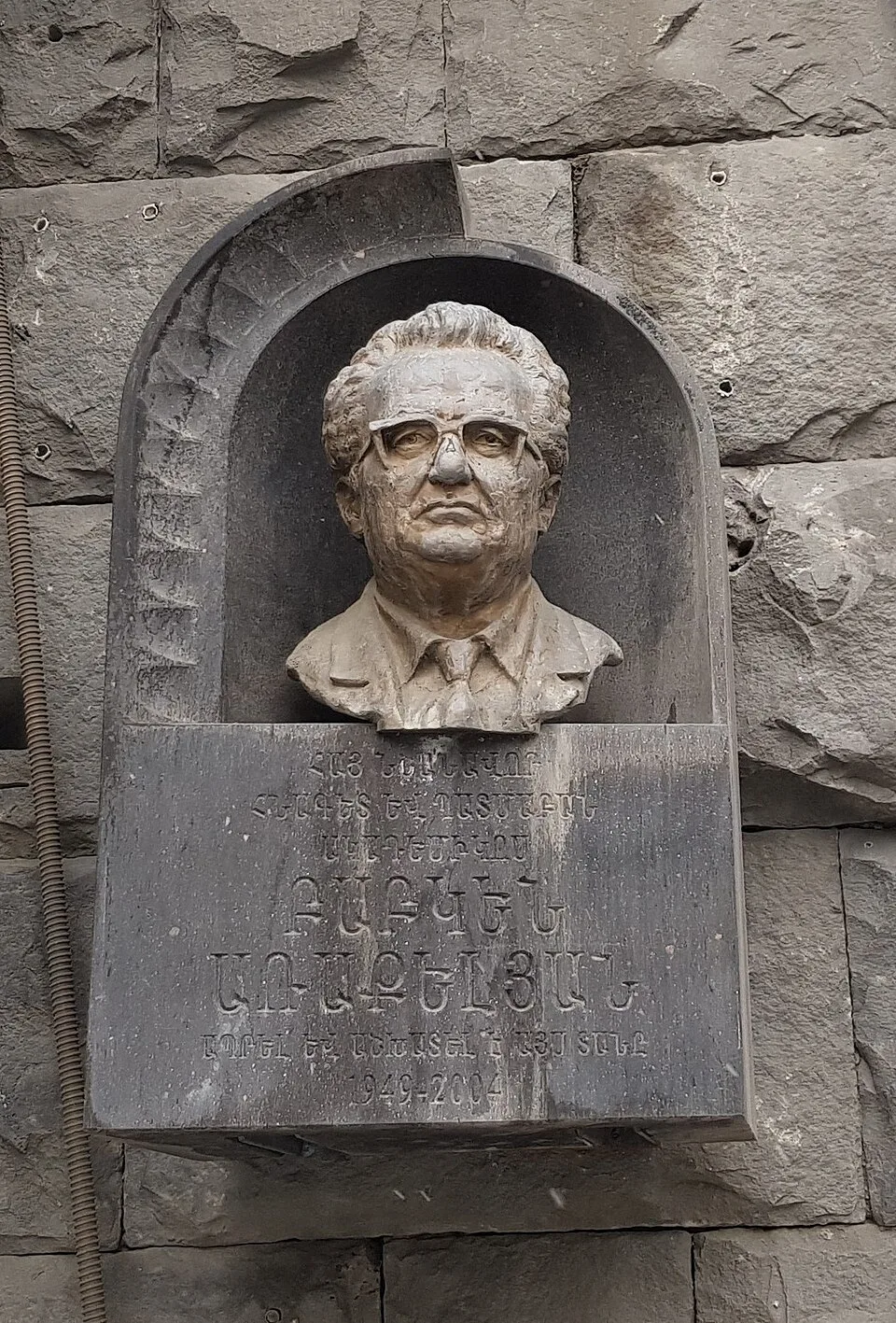 Babken Arakelyan