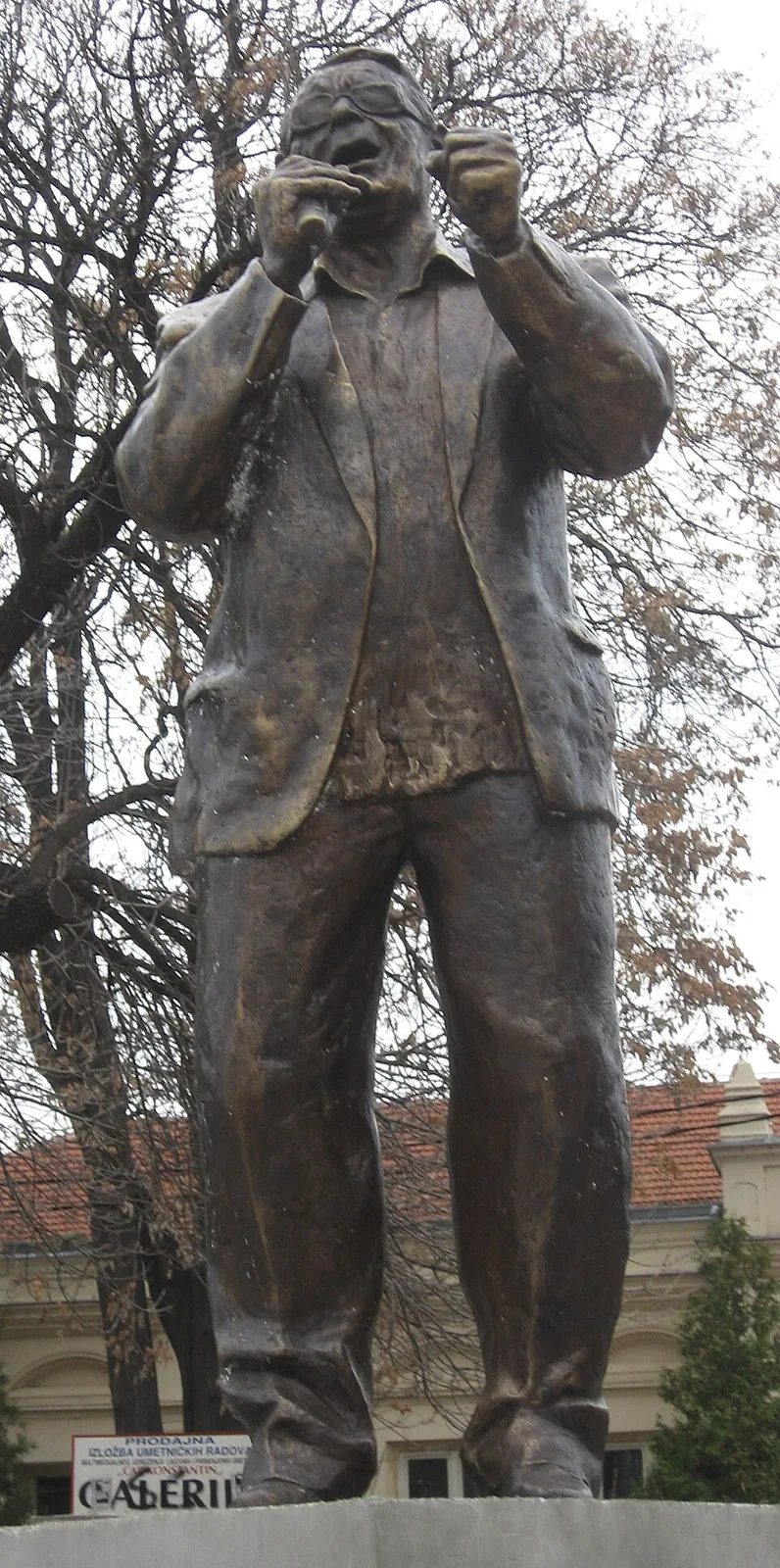 Šaban Bajramović