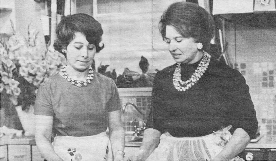 Juanita Bordoy