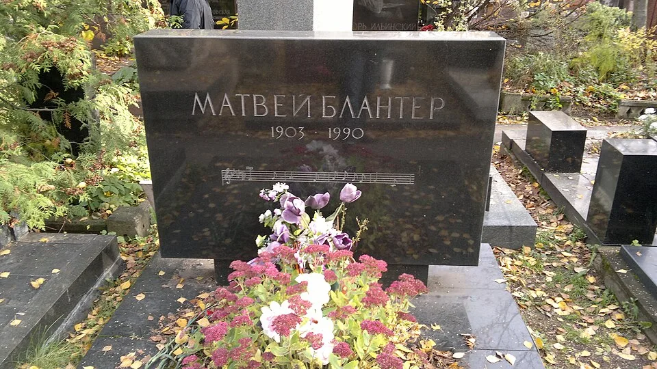 Matvéi Blánter