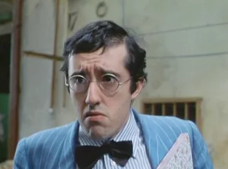 Francesco De Rosa (actor)
