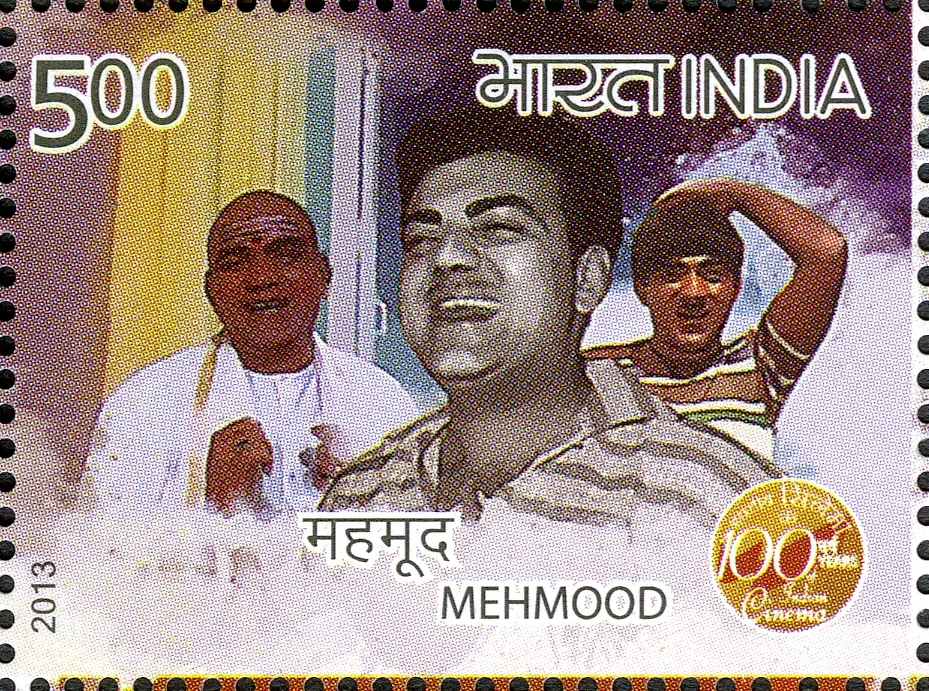 Mehmood Ali