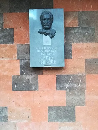 Frunze Dovlatyan