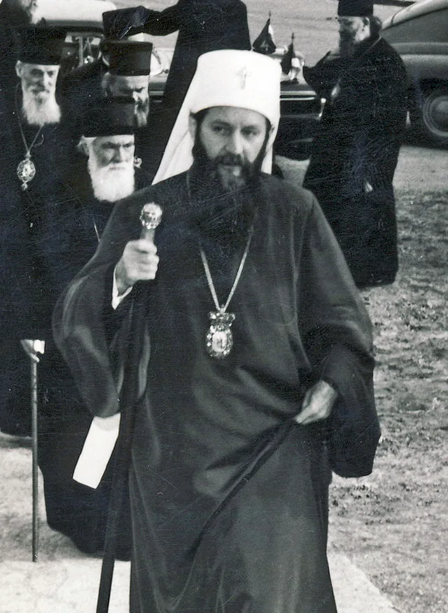 Germán de Serbia