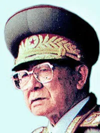 Choi Kwang