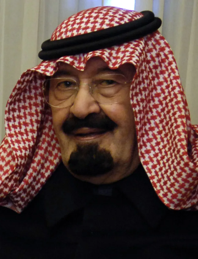 Abdalá bin Abdulaziz