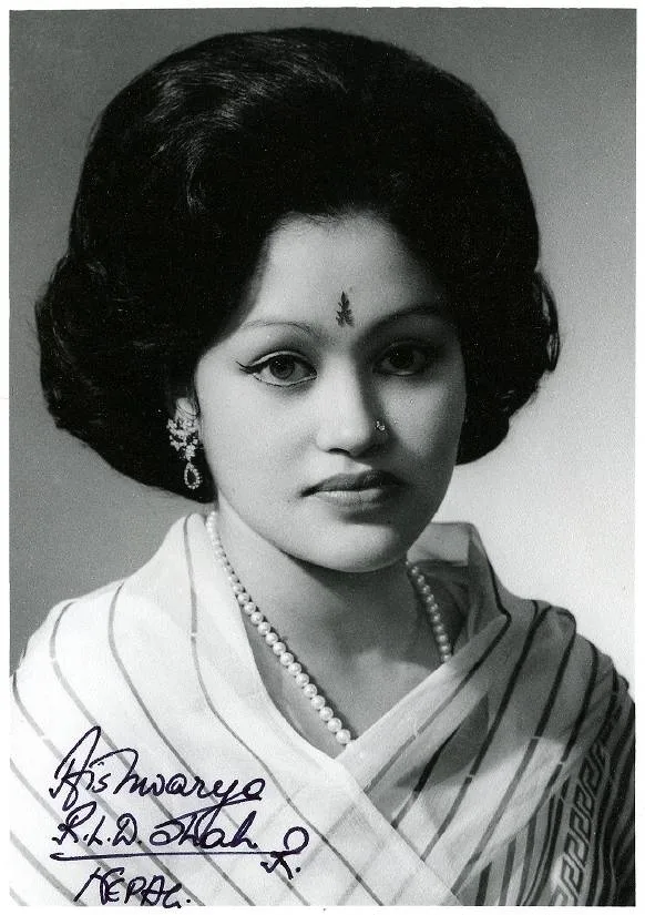 Aishwarya Rajya Lakshmi Devi Shah