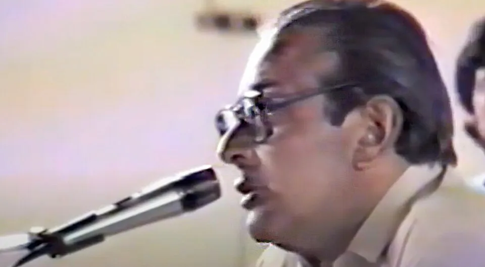 Guillermo Álvarez Iriarte
