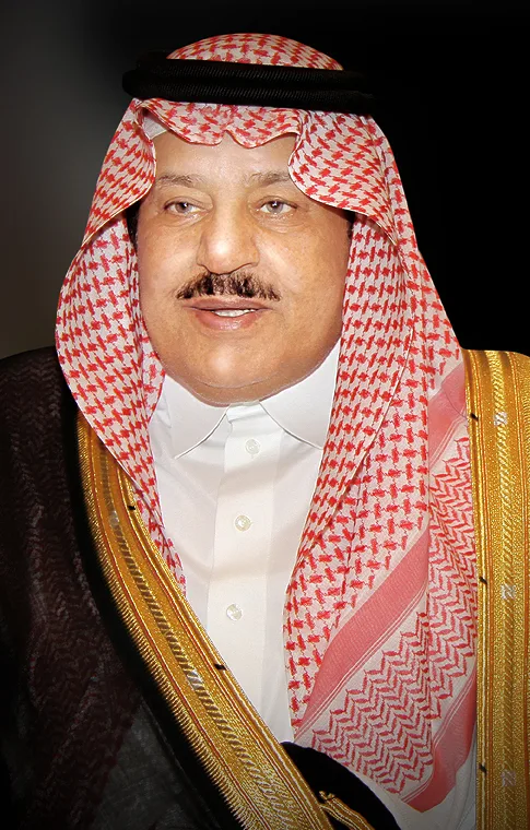 Náyef bin Abdulaziz