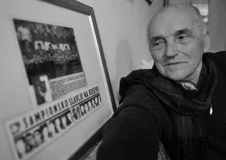 Ibrahim Biogradlić