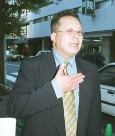 Shoichi Arai