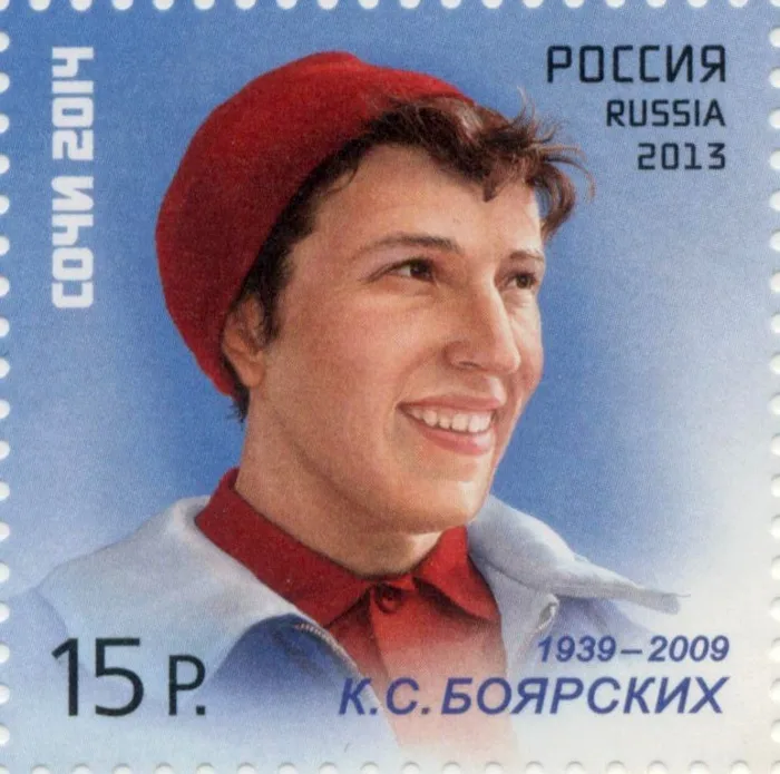 Klavdiya Boyarskij