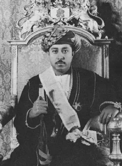 Jamshid de Zanzíbar