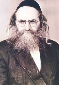 Baruj Ashlag