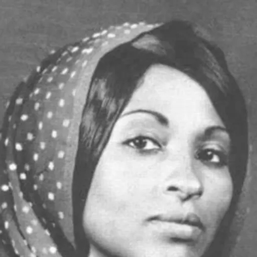 Asia Abdelmajid