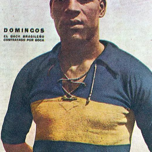 Domingos Antônio da Guia