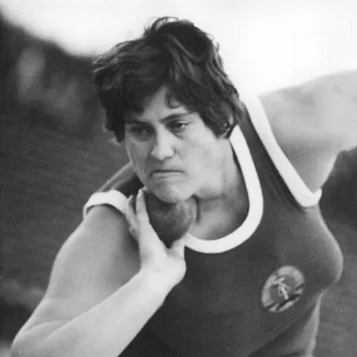 Renate Boy