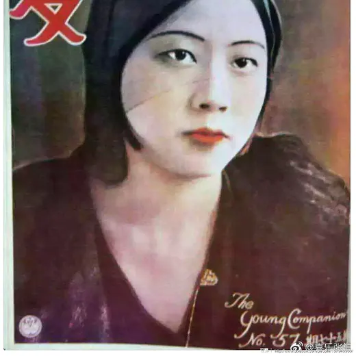Georgette Chen