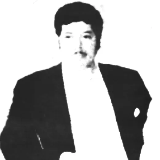 Francisco Bendezú Prieto