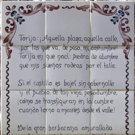 José María Alonso Gamo