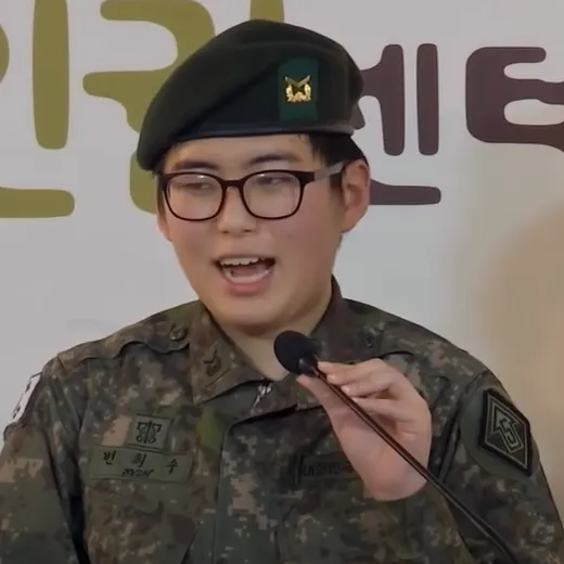 Byun Hee-soo