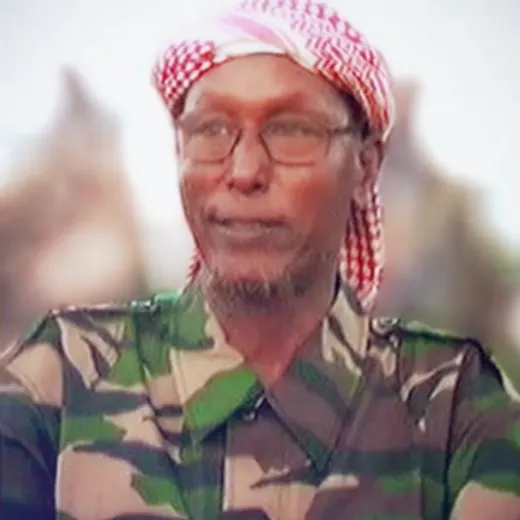 Sheik Hassan Abdullah Hersi al-Turki
