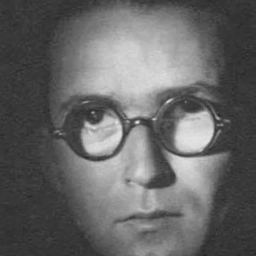 Ștefan Baciu