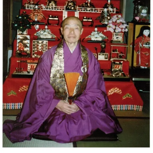 Ban Tetsugyu Soin