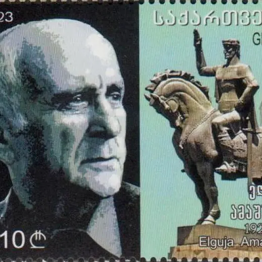 Elguja Amashukeli