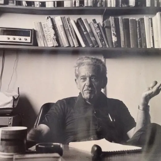 Bertram Forer